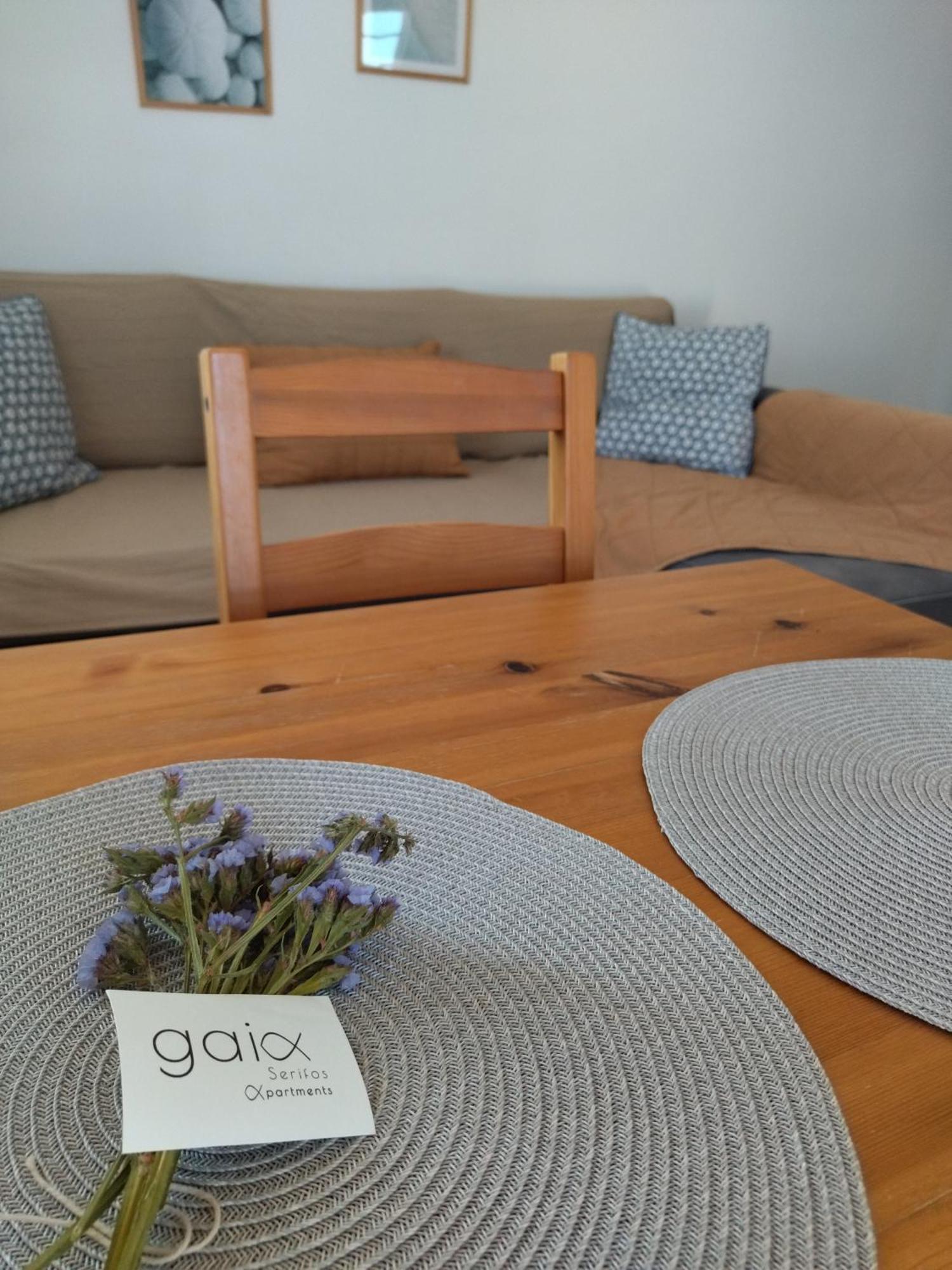 Gaia Serifos Apartments Rámos 部屋 写真